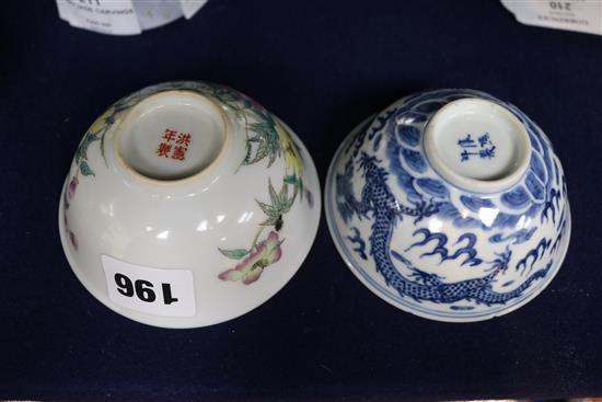 A Chinese blue and white dragon bowl and a Chinese famille rose crickets and flowers bowl, 9.2cm and 9.7cm